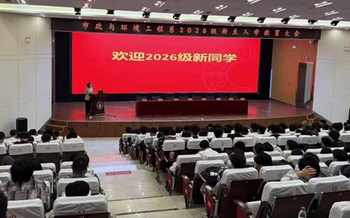 微信图片_20260914201652_16_211