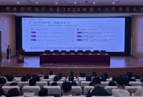 微信图片_20260914201657_21_211