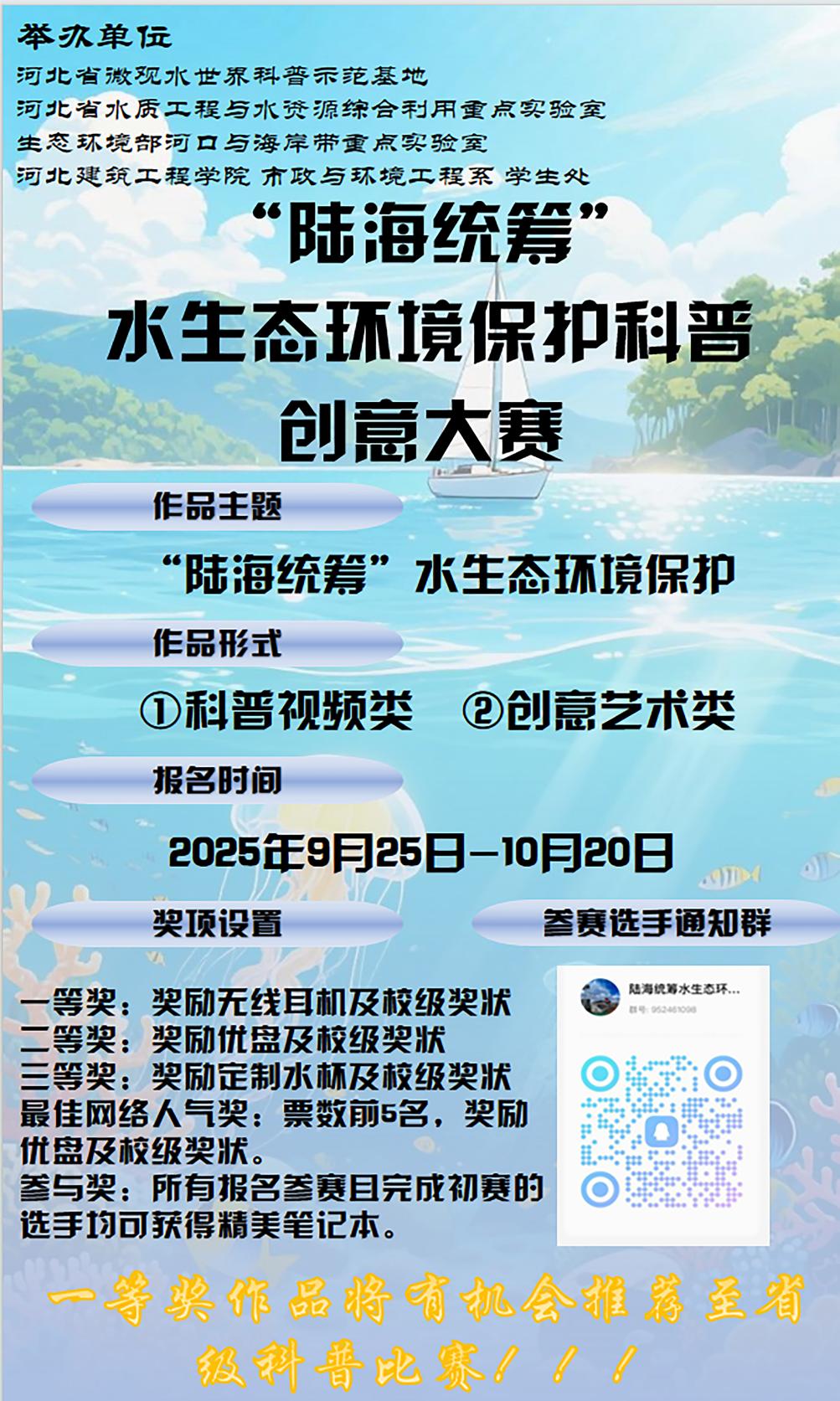 5a86e26c474759690d010c8954862d43