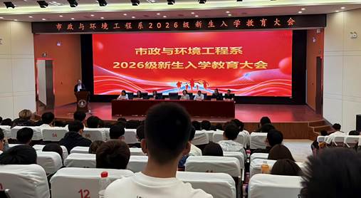 微信图片_20260914201654_18_211